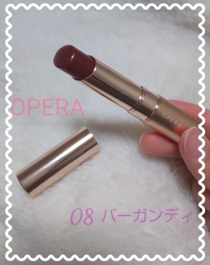 オペラ リップティント N/OPERA/リップティントを使ったクチコミ(1枚目)