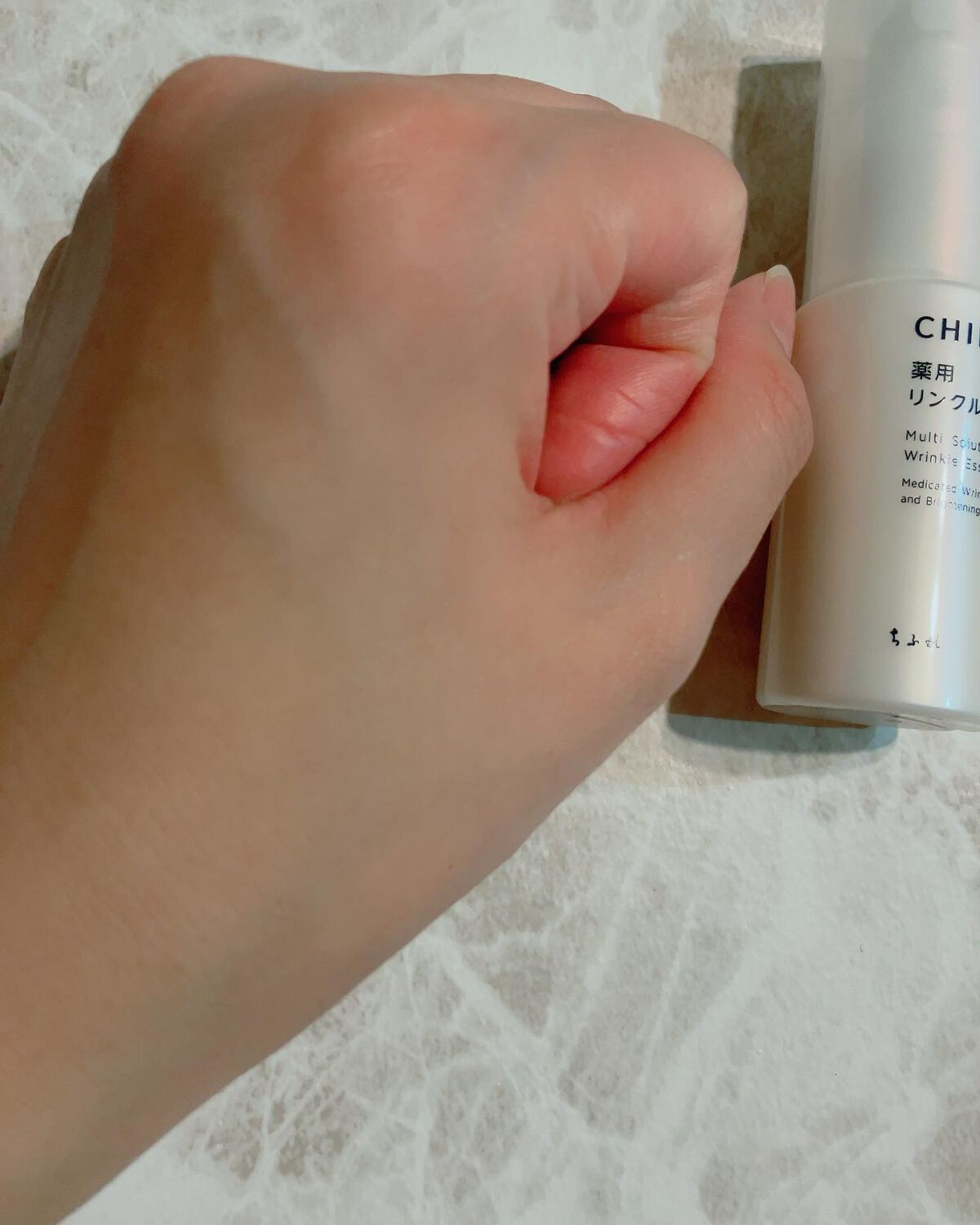 薬用 リンクル美容液/ちふれ/美容液を使ったクチコミ（3枚目）