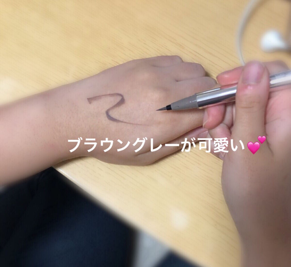 リキッドアイライナーR4/ラブ・ライナー/リキッドアイライナーを使ったクチコミ(3枚目)