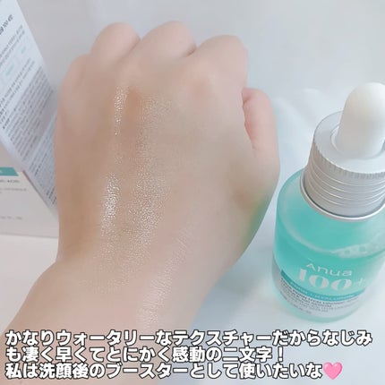 PDRNヒアルロン酸カプセル100セラム/Anua/美容液を使ったクチコミ(5枚目)