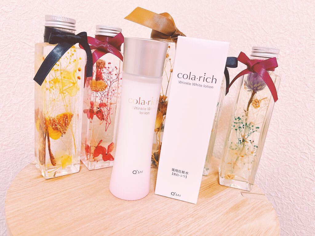 リンクルホワイトローション/コラリッチ/化粧水を使ったクチコミ(1枚目)