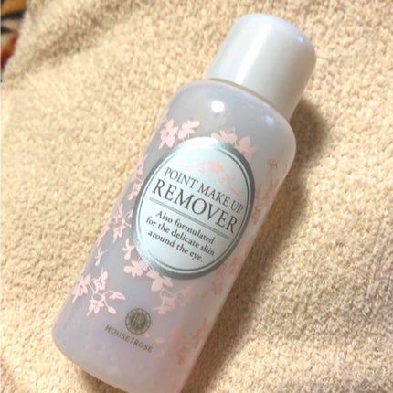 ポイント メイクアップ リムーバー/ハウス オブ ローゼ/ポイントメイクリムーバーを使ったクチコミ(1枚目)