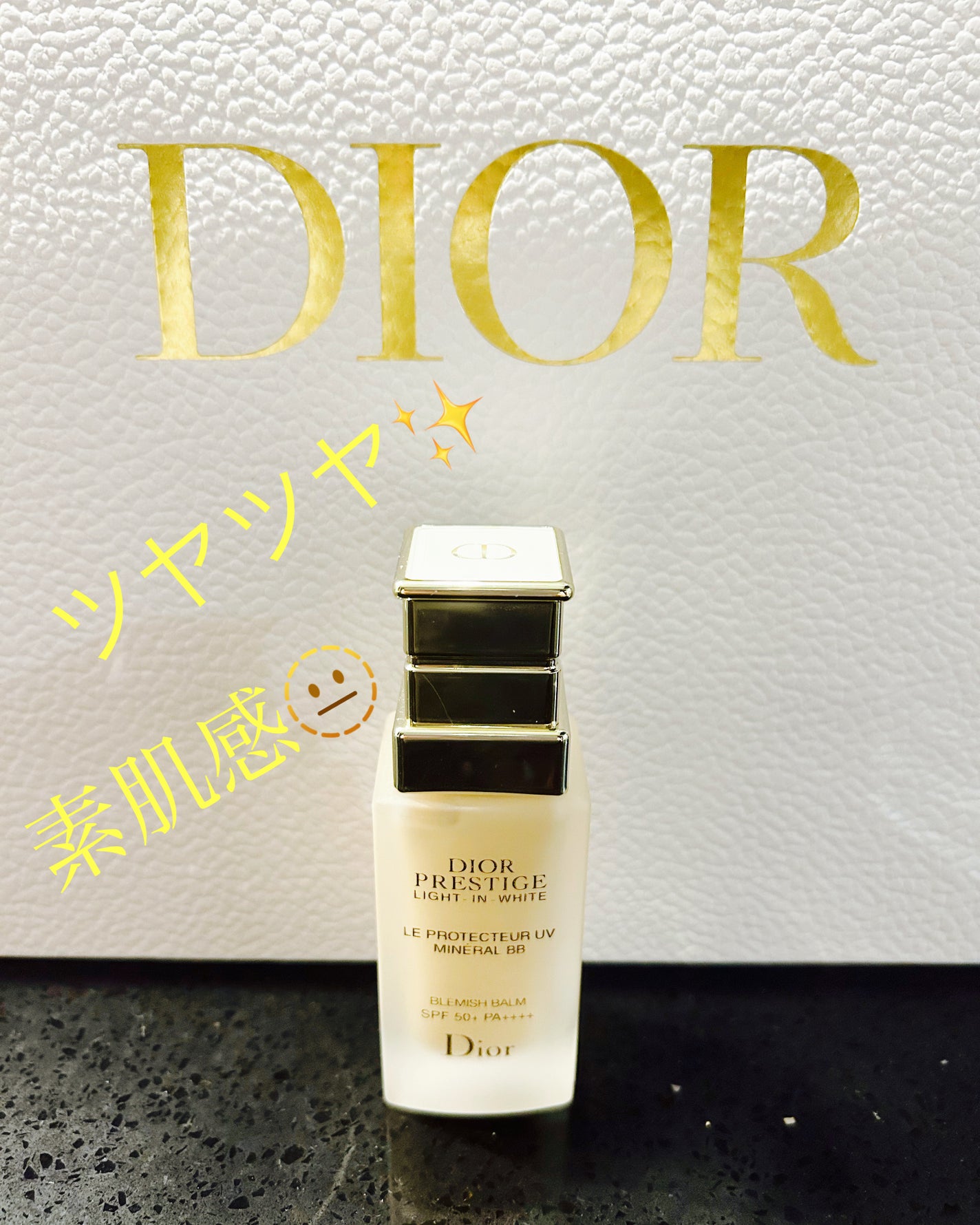 プレステージ ホワイト ル プロテクター UV ミネラル BB/Dior/BBクリームを使ったクチコミ(1枚目)