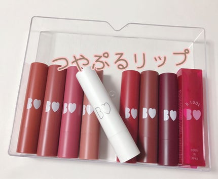 つやぷるリップR/b idol/口紅を使ったクチコミ(1枚目)