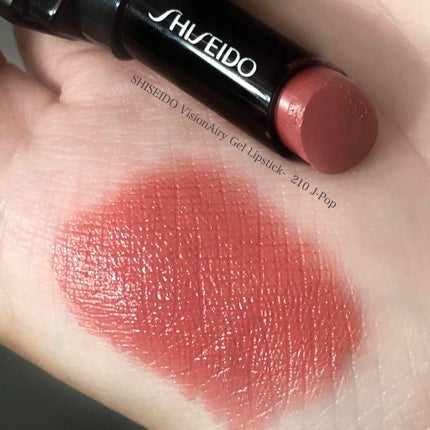 ヴィジョナリー ジェルリップスティック/SHISEIDO/口紅を使ったクチコミ(3枚目)