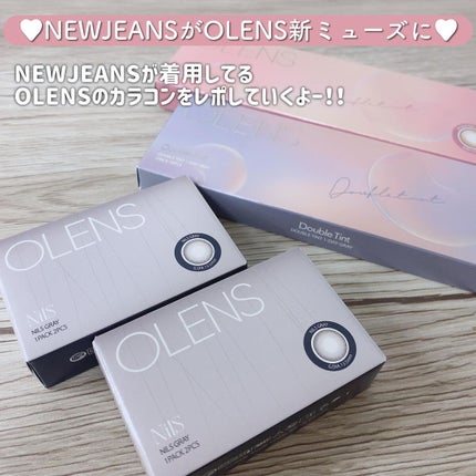 Nils series/OLENS/カラーコンタクトレンズを使ったクチコミ(2枚目)