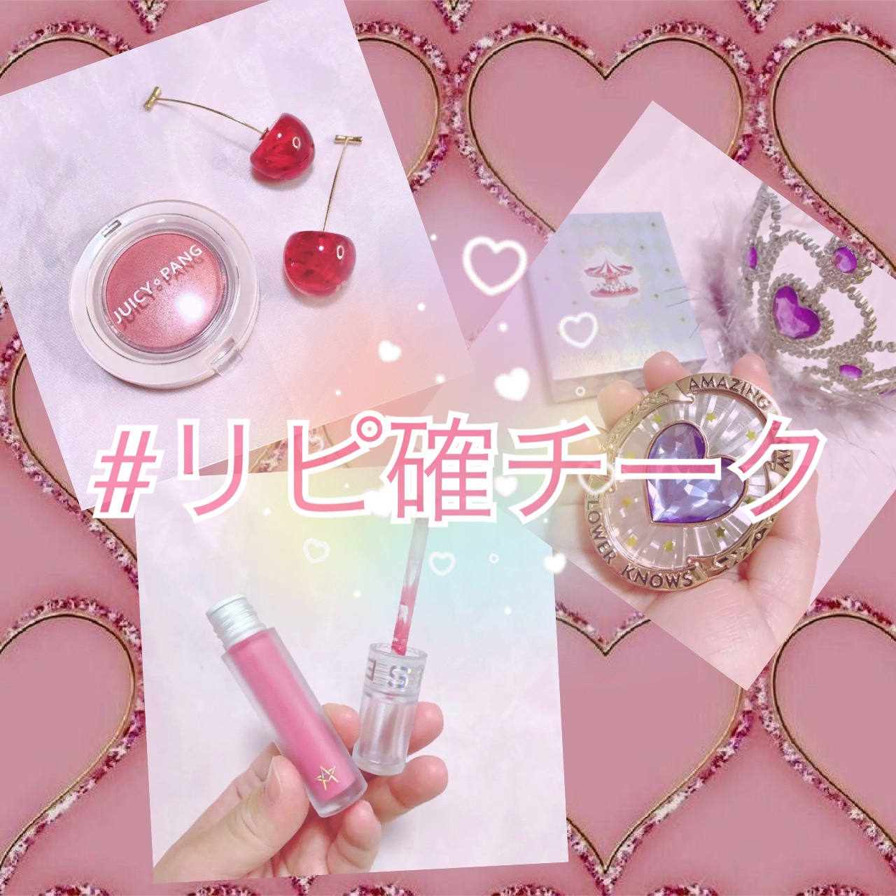 ソフトクリームチーク 30 Cherie/AMUSE/リキッドチークを使ったクチコミ（1枚目）