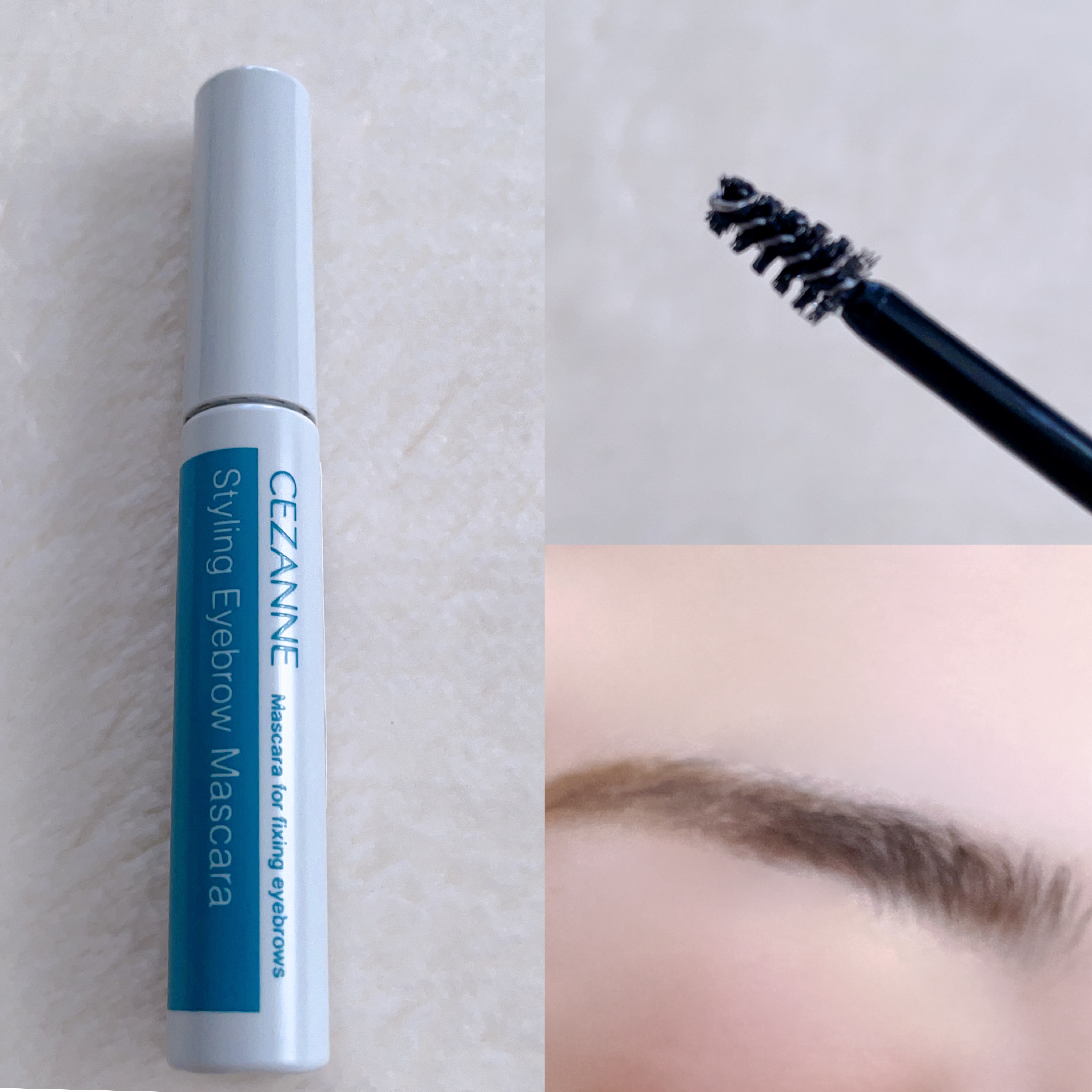 スタイリングアイブロウマスカラ/CEZANNE/眉マスカラを使ったクチコミ（2枚目）