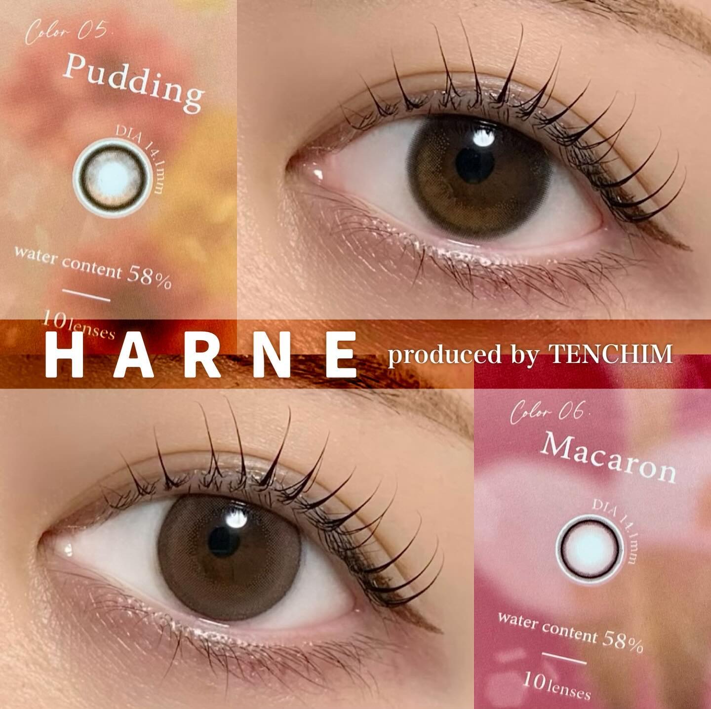 HARNE 1day/HARNE/ワンデー（１DAY）カラコンを使ったクチコミ（1枚目）