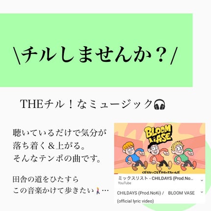 のんさん(コスメ、美容) on LIPS 「こんばんは、のんさんです🌸私の趣味の一つ(趣味と言って..」(9枚目)
