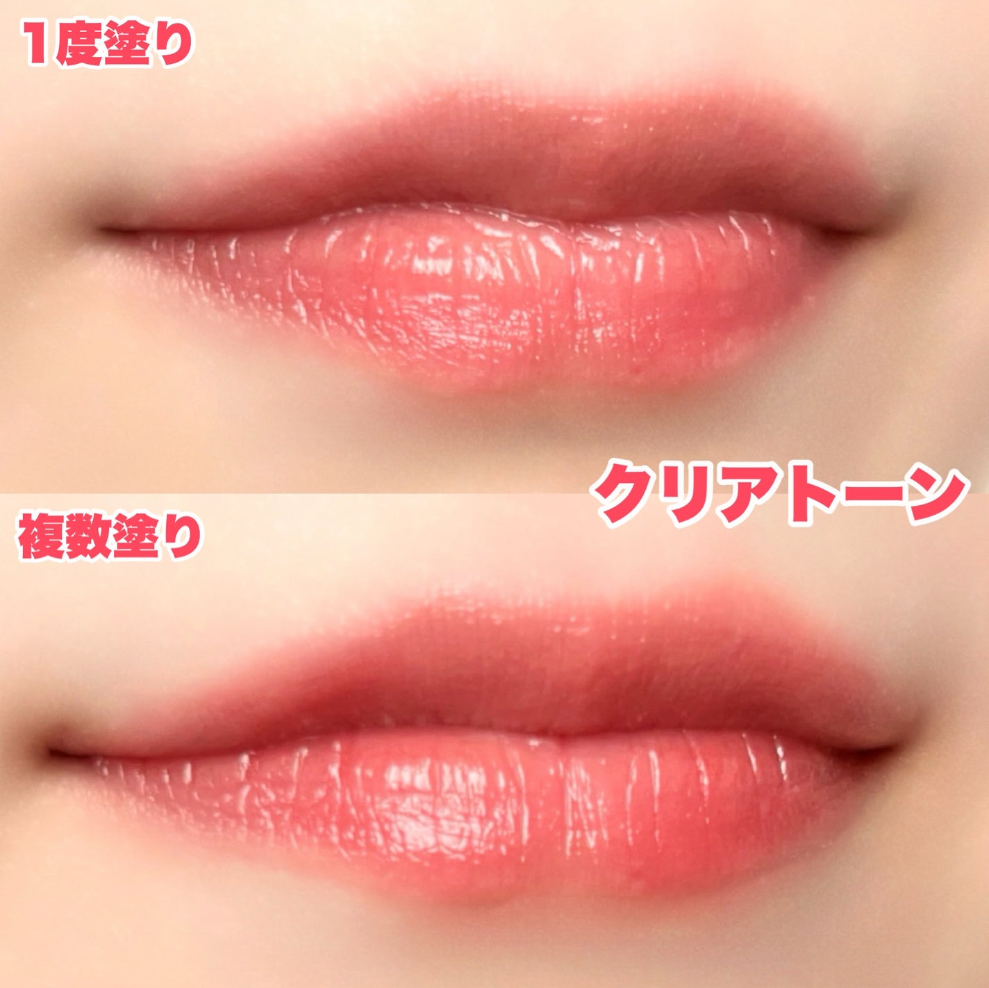 ケイト リップモンスター/KATE/口紅を使ったクチコミ(6枚目)