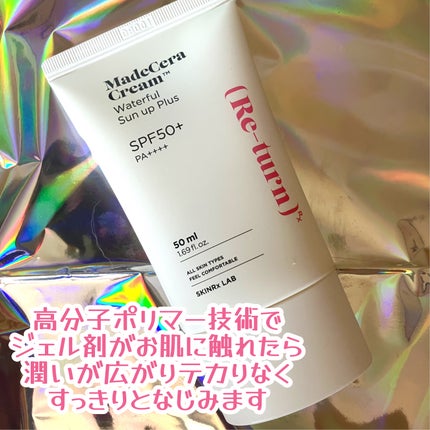 マデセラウォーターフルサンアッププラス/SKINRx LAB/日焼け止めクリームを使ったクチコミ(2枚目)