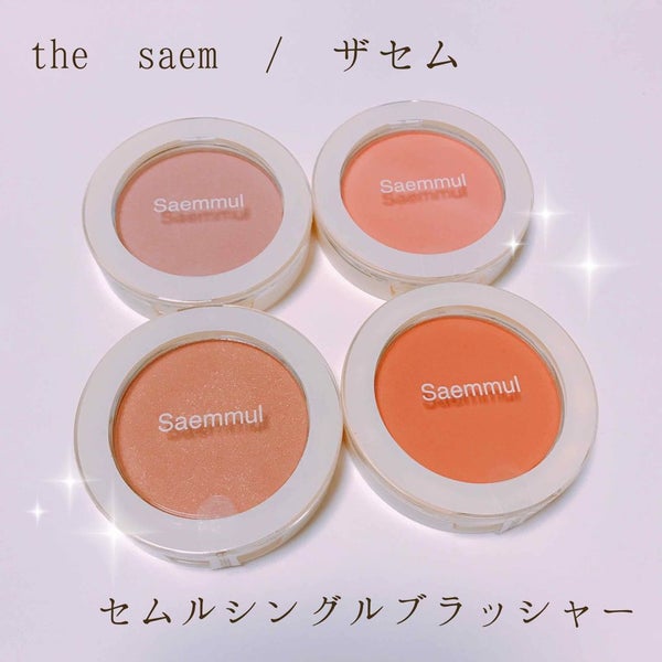 シングルブラッシャー/the SAEM/パウダーチーク by ゆ🐰