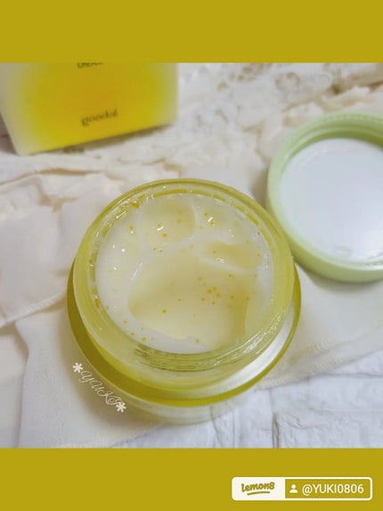 グリーンタンジェリンビタCダークスポットケアクリーム/goodal/フェイスクリームを使ったクチコミ(4枚目)