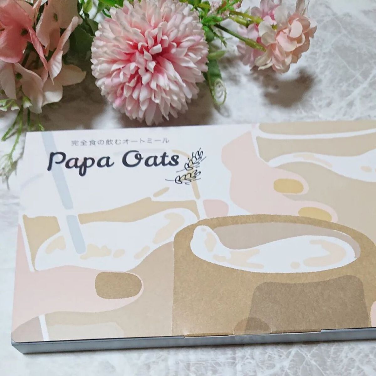 完全食の飲むオートミール　Papa Oats（パパオーツ）/Papa Oats/オートミールを使ったクチコミ（1枚目）