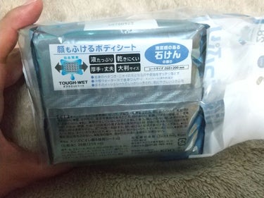 顔もふけるボディシート 清潔感のある石けんの香り/メンズビオレ/ボディシートを使ったクチコミ（2枚目）