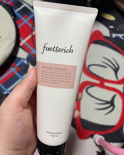 モイストアップ ジェル シャンプー/トリートメント/fuettarich (フエッタリッチ)/サロンシャンプーを使ったクチコミ(4枚目)