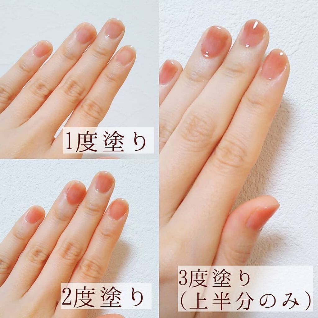 ファンデーションカラーズ/キャンメイク/マニキュアを使ったクチコミ(2枚目)