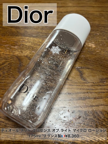 Dior


ディオール スノー エッセンス オブ ライト マイクロ ローション  175ml  フランス製🇫🇷¥8,360


Diorの化粧水です。洗顔後朝晩使える化粧水です。いい匂いがしてつぶつぶ
