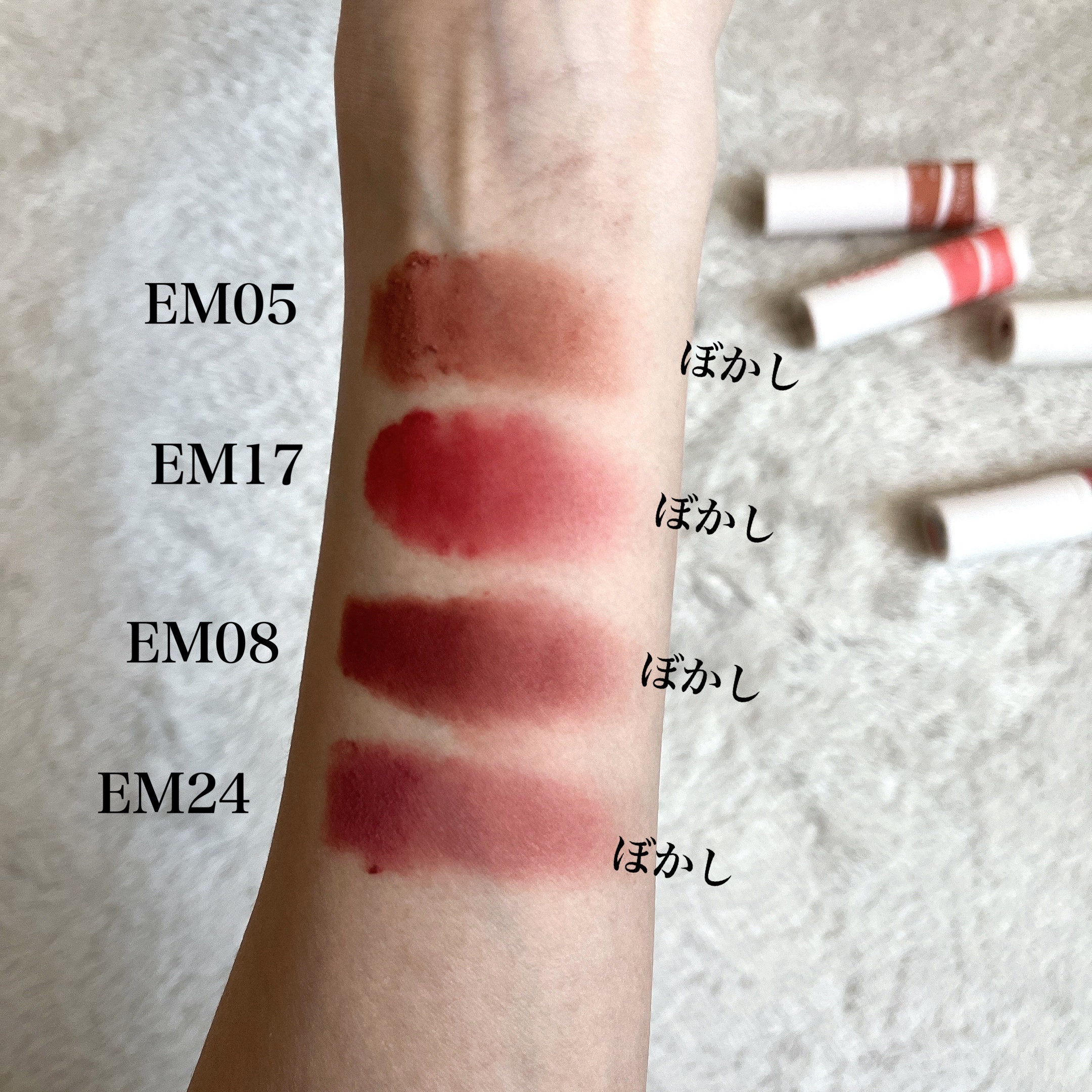 かい様専用 ベイクハウス マルイットオーバー トープ | INTO U スーパーマットリップ\u0026チークマッド 新感覚 泥