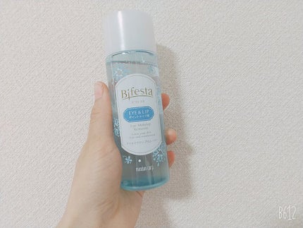 ミセラーアイメイクアップリムーバー/ビフェスタ/ポイントメイクリムーバーを使ったクチコミ(1枚目)