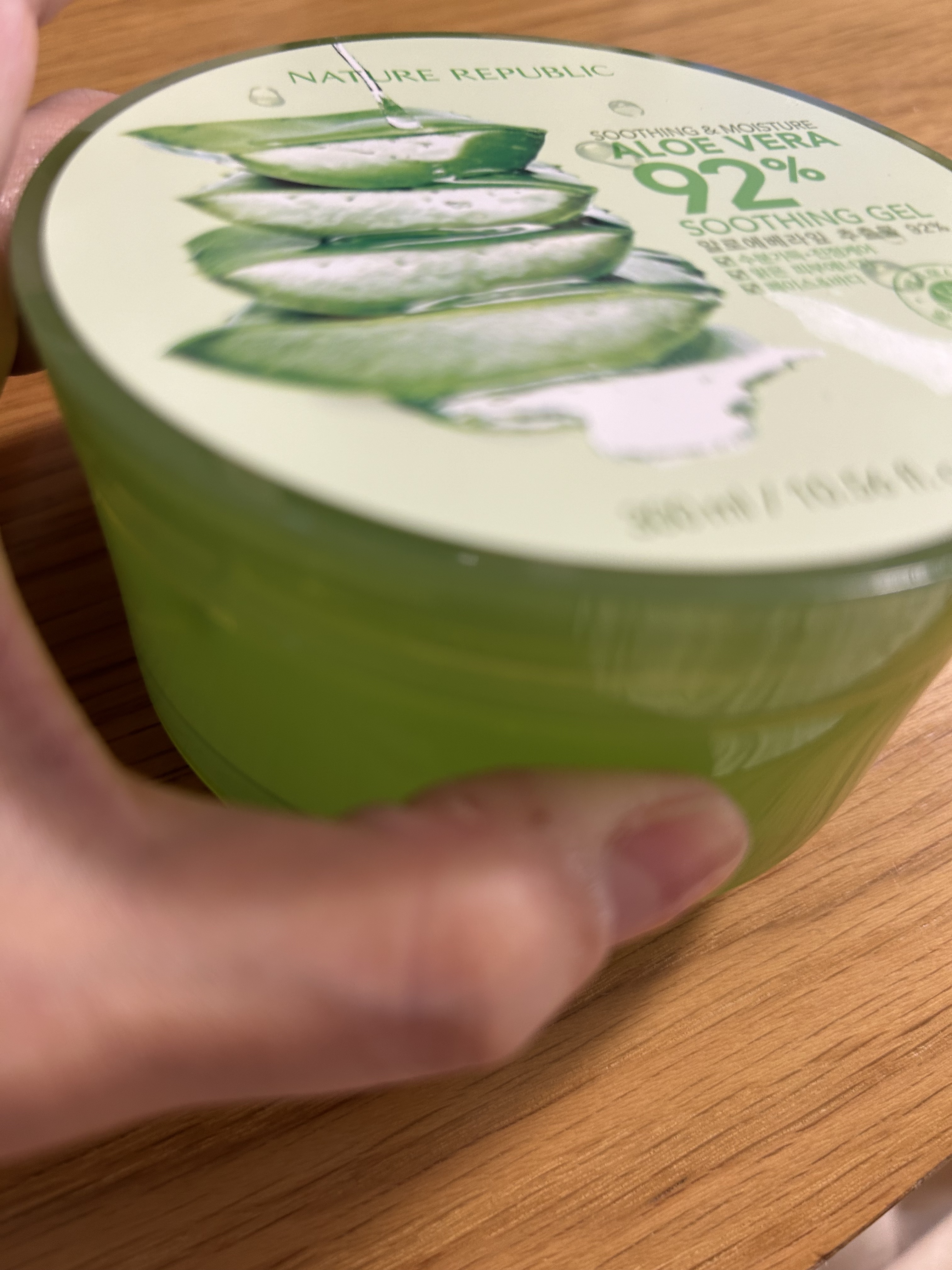 マイルド＆モイスチャーアロエジェル/ネイチャーリパブリック/ボディローションを使ったクチコミ（1枚目）