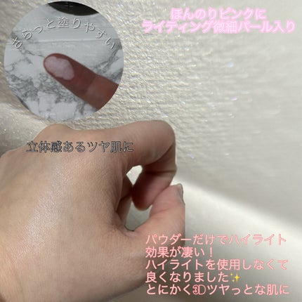 フェイスアップ プレストパウダー SPF23 / PA++/COVERMARK/プレストパウダーを使ったクチコミ(2枚目)