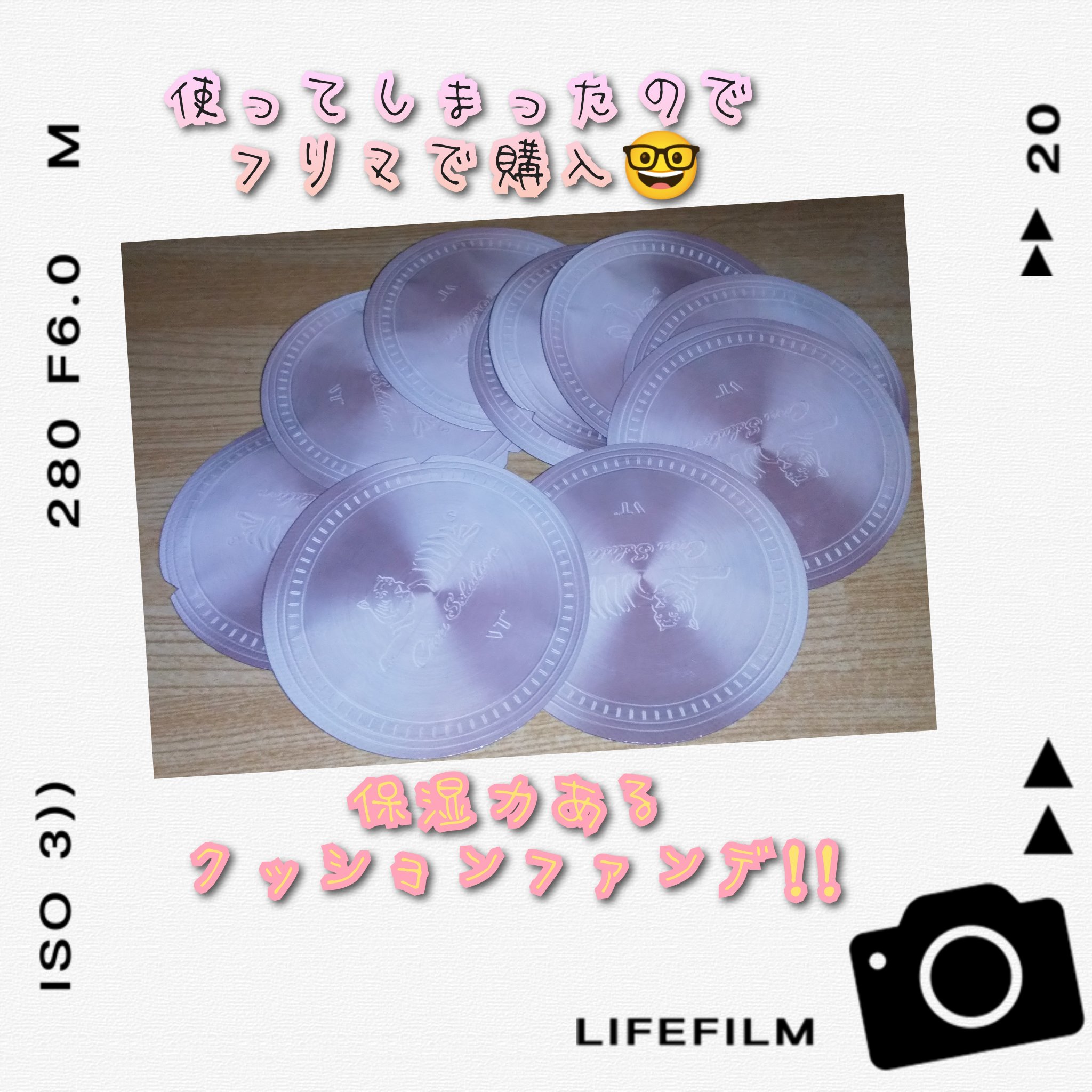 CICAレッドネスモイスチャーカバークッション/VT/クッションファンデーションを使ったクチコミ（1枚目）