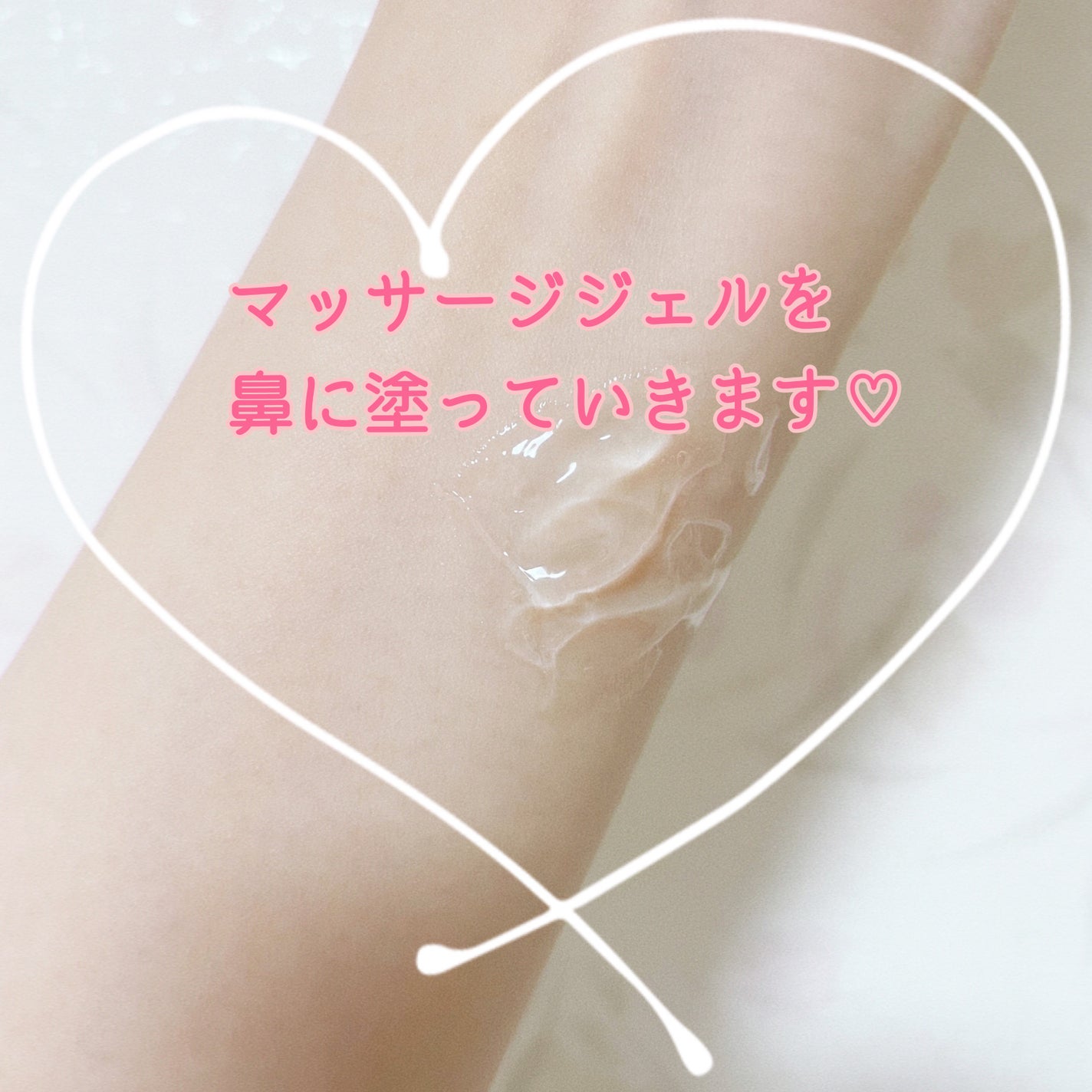 チョコブラ スペシャル毛穴ケアセット/Chocobra/スキンケアキットを使ったクチコミ(3枚目)