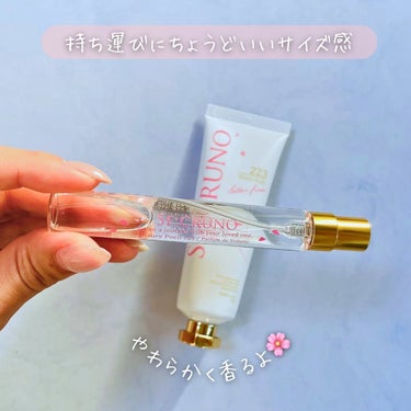 nachi(ᐢ..ᐢ)フォロバ｡❀ on LIPS 「..2023年12月発売のエイズリーポエル223🌸.セット内容..」（3枚目）