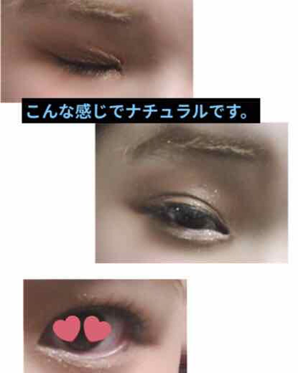 プロ アイ パレット/CLIO/アイシャドウパレットを使ったクチコミ(3枚目)