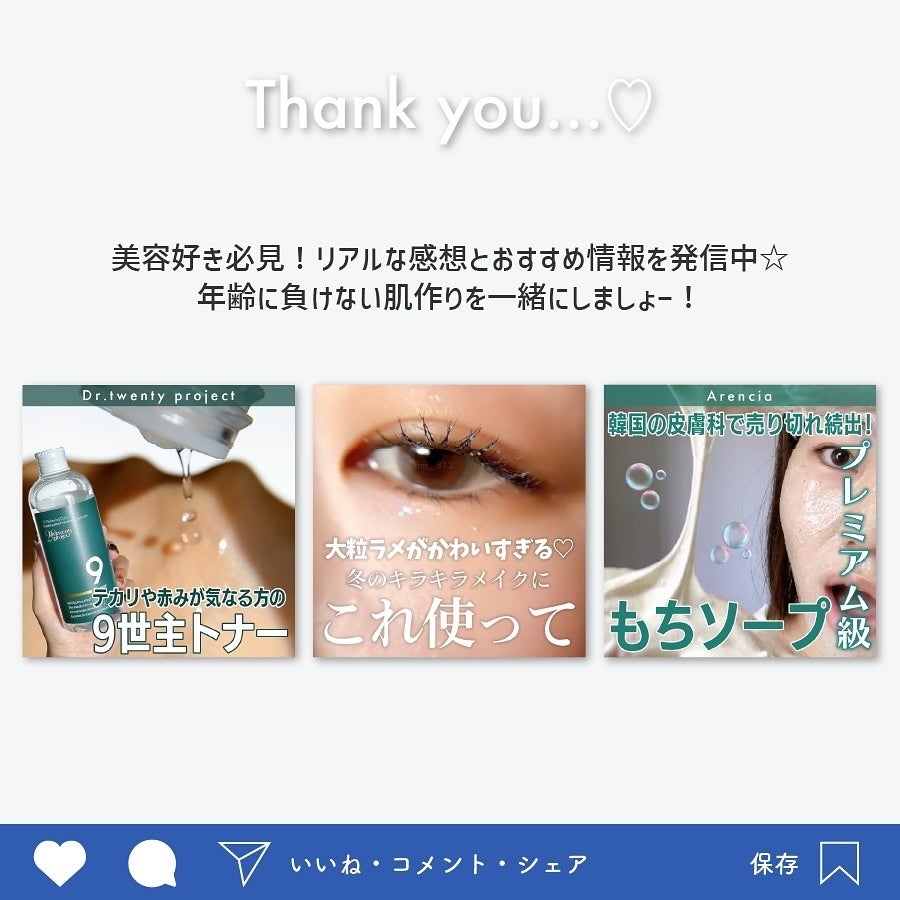 nerugoo 充電式ホットアイマスク/nerugoo/ホットアイマスクを使ったクチコミ(7枚目)