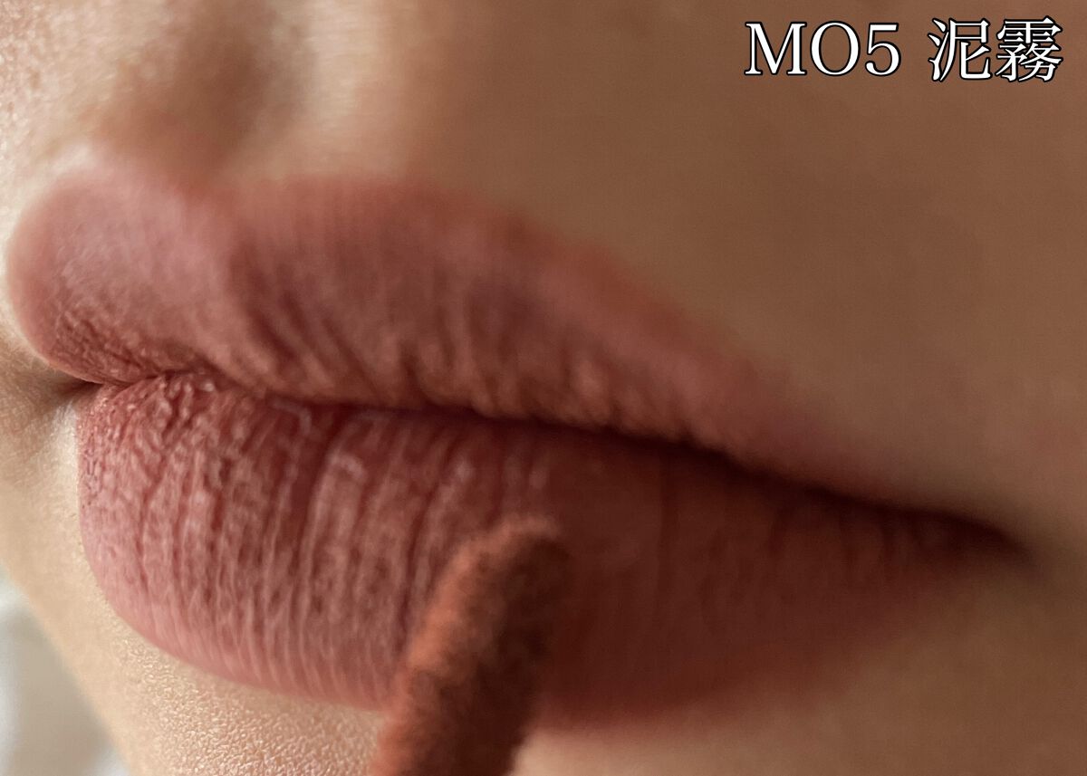 リップモンスター スフレマット/KATE/口紅を使ったクチコミ(9枚目)