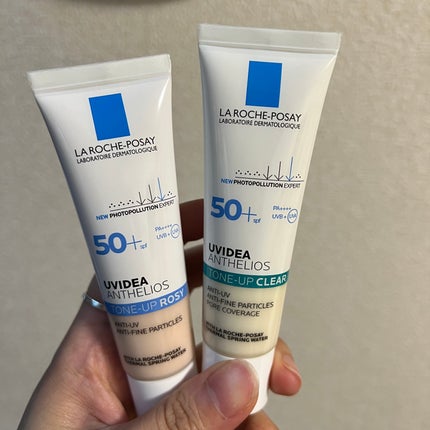 UVイデア XL プロテクショントーンアップ ローズ/ラ ロッシュ ポゼ/日焼け止めクリームを使ったクチコミ(3枚目)