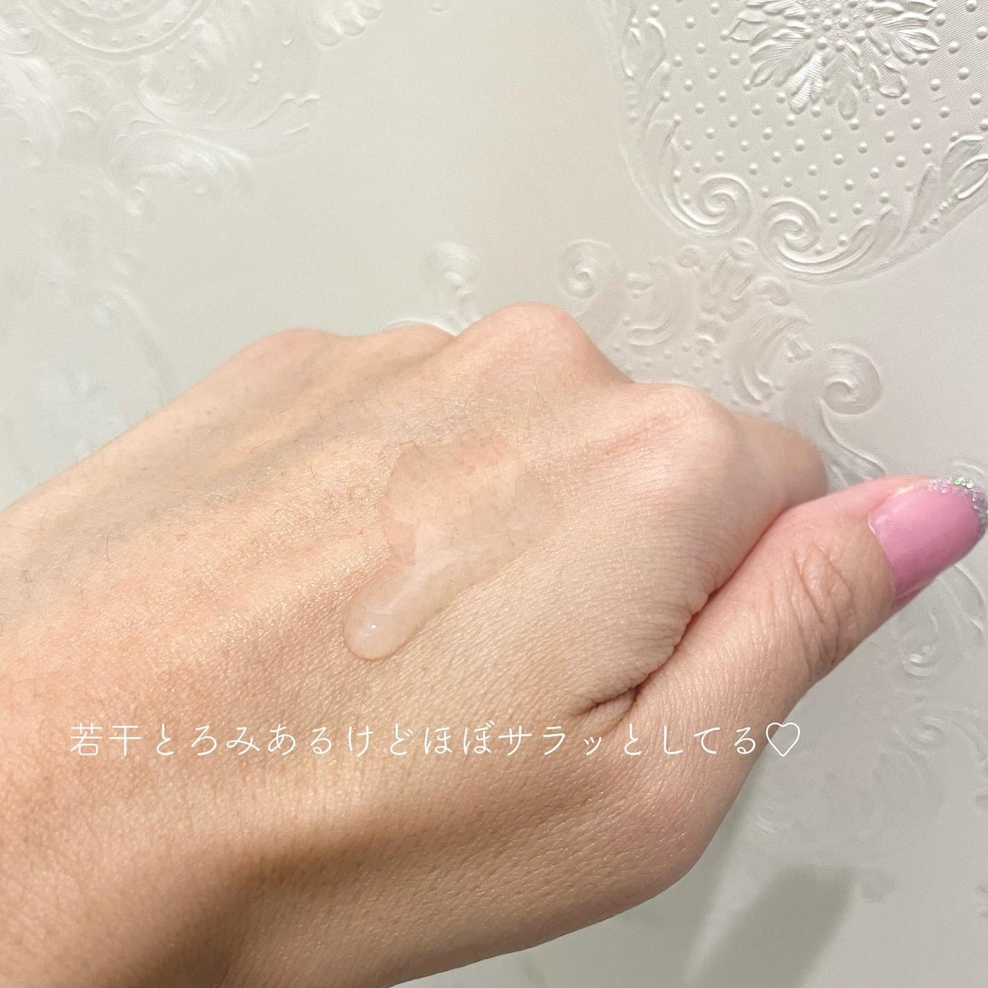 5G ESSENCE LOTION/CEMOY/化粧水を使ったクチコミ(4枚目)