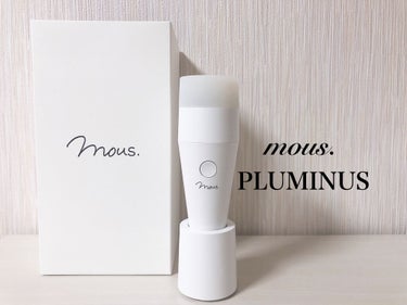 PLUMINUS/mous./美顔器・マッサージを使ったクチコミ（1枚目）