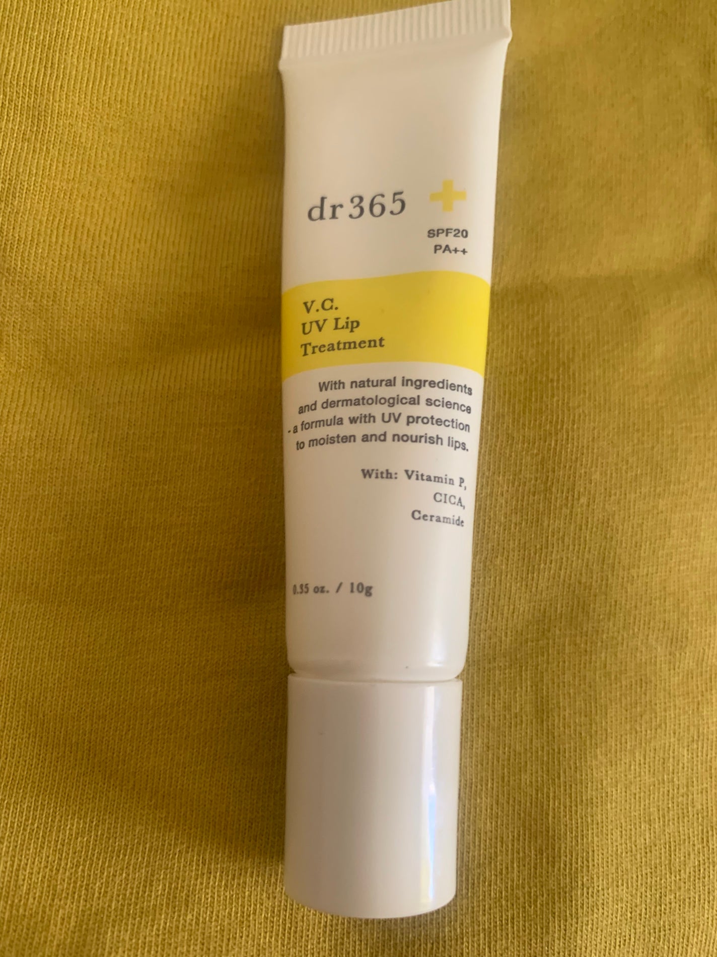 V.C. UVリップトリートメント/dr365/リップ美容液を使ったクチコミ(1枚目)