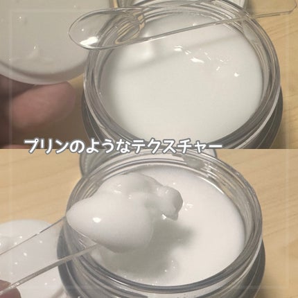 フレッシュリージュースドビタミンEマスク(90g)/Klairs/フェイスクリームを使ったクチコミ(2枚目)