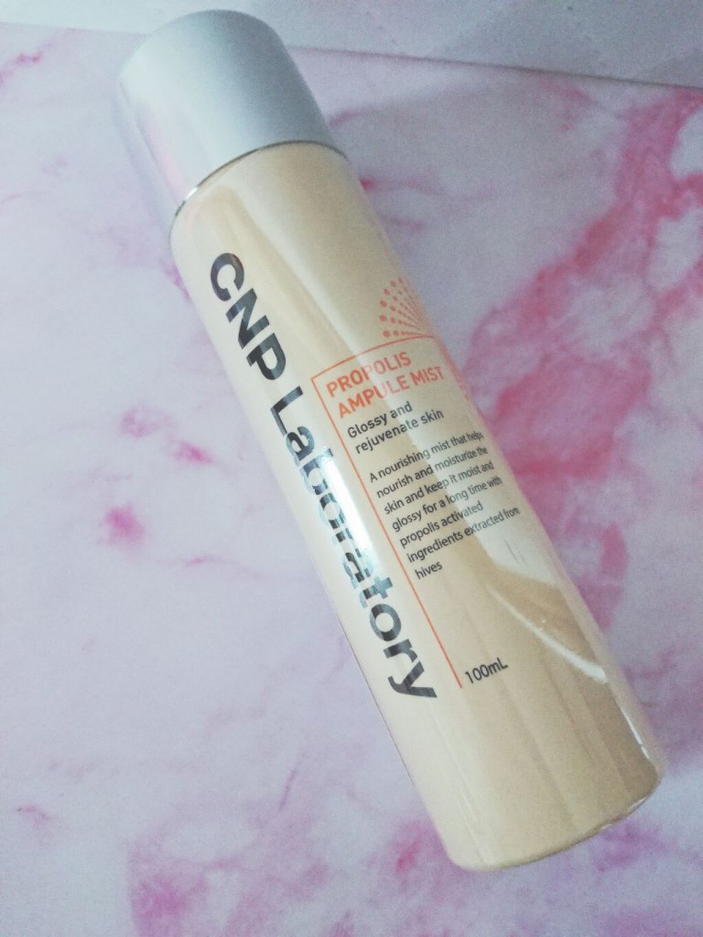 プロP ミスト/CNP Laboratory/ミスト状化粧水を使ったクチコミ（1枚目）