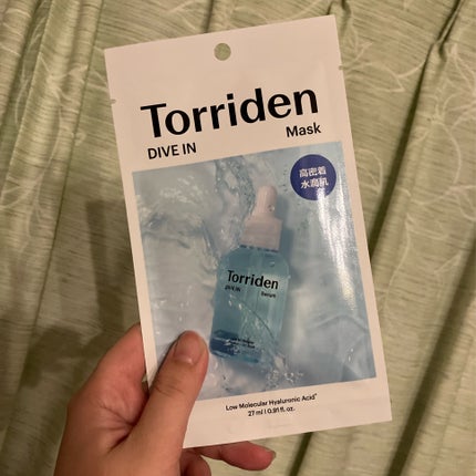 トリデン ダイブインマスクパック/Torriden/シートマスク・パックを使ったクチコミ(1枚目)