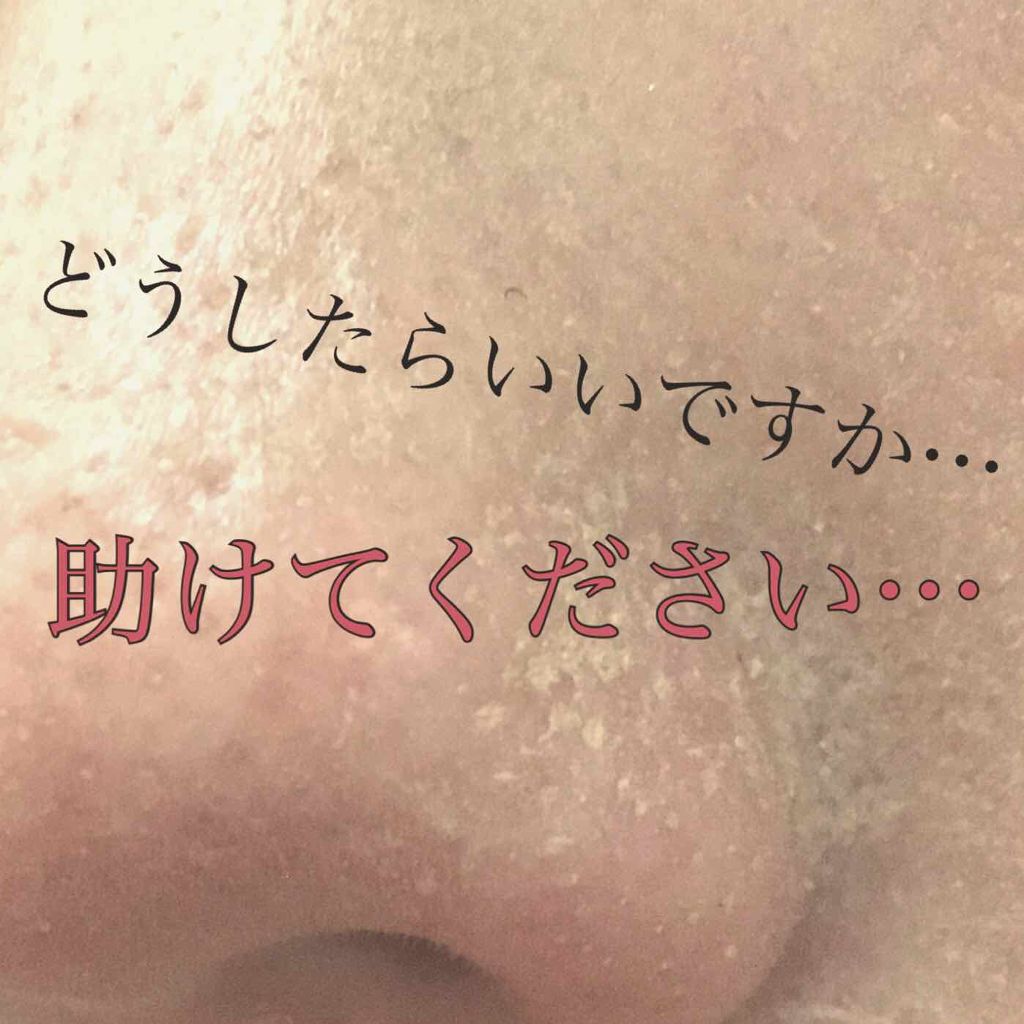 シークレットスキンメイカーゼロ（リキッド）/KATE/リキッドファンデーションを使ったクチコミ（1枚目）