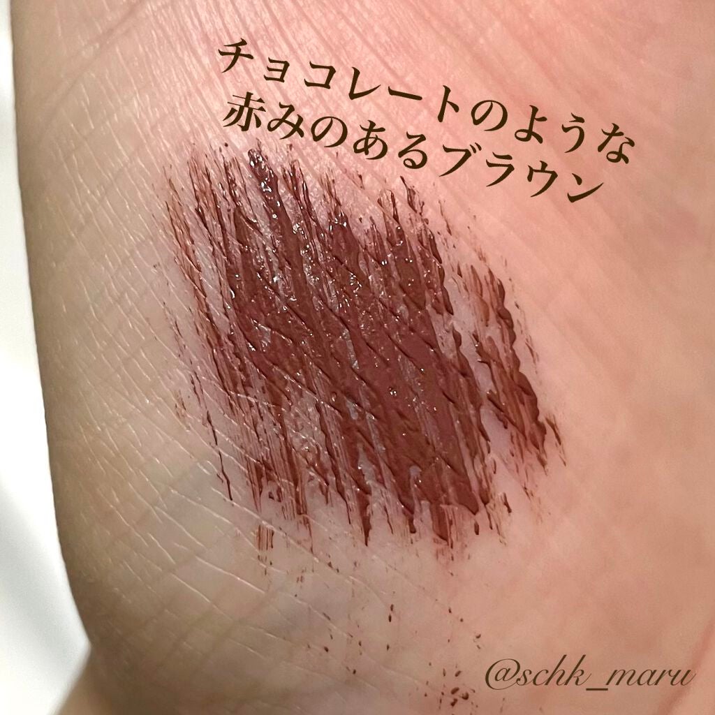 セパレートロングマスカラ/CEZANNE/マスカラを使ったクチコミ(8枚目)