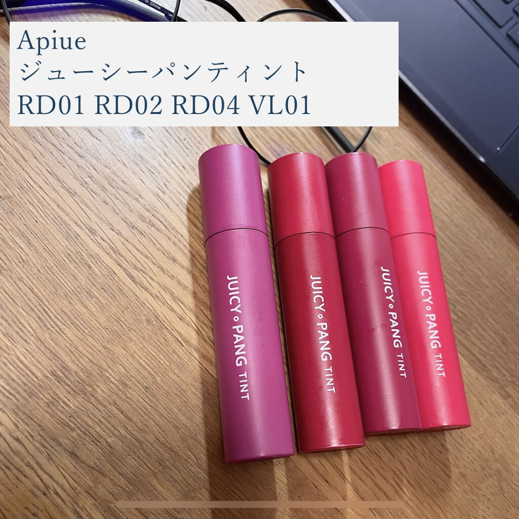アピュー ジューシーパン ティント/A’pieu/リップティントを使ったクチコミ（2枚目）