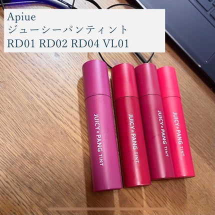 アピュー ジューシーパン ティント/A’pieu/リップティントを使ったクチコミ(2枚目)