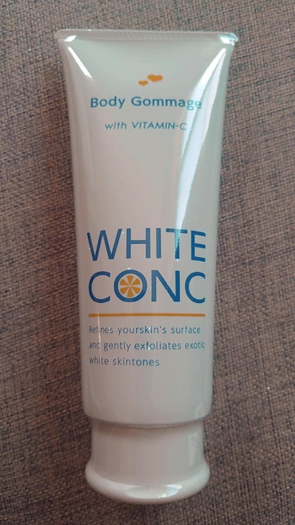 薬用ホワイトコンク ボディゴマージュCII/ホワイトコンク/ボディスクラブを使ったクチコミ(1枚目)