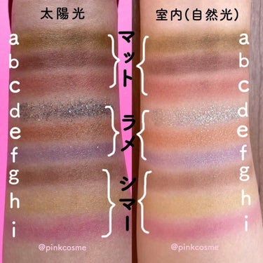 GODDESS 9 EYESHADOW/SUSISU/パウダーアイシャドウを使ったクチコミ（4枚目）