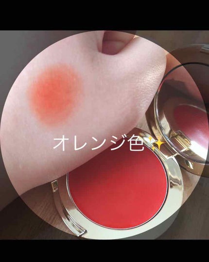 3CE TAKE A LAYER MULTI POT/3CE/ジェル・クリームチークを使ったクチコミ(3枚目)