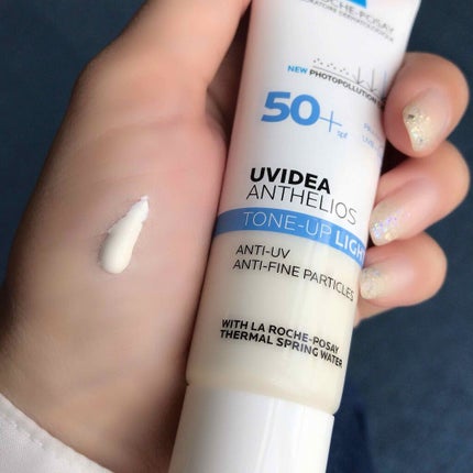 UVイデア XL プロテクショントーンアップ/ラ ロッシュ ポゼ/日焼け止めクリームを使ったクチコミ(2枚目)