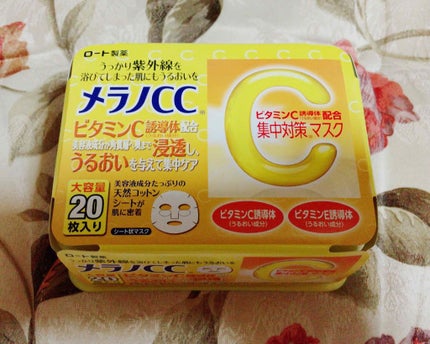 集中対策 マスク/メラノCC/シートマスク・パックを使ったクチコミ(1枚目)