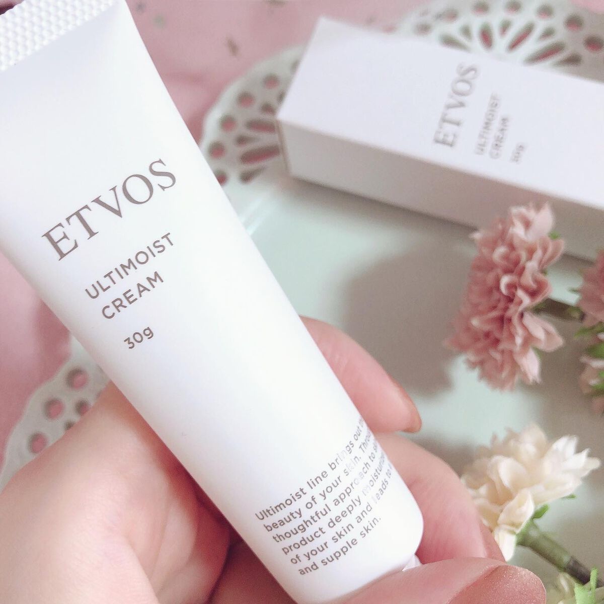 アルティモイストクリーム/エトヴォス/フェイスクリームを使ったクチコミ(5枚目)